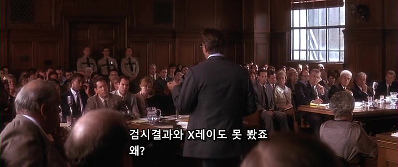 개인적으로 좋아하는 법정씬 | 인스티즈