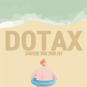 월 320만원 백수 vs 월 980만원 직장인 | 인스티즈
