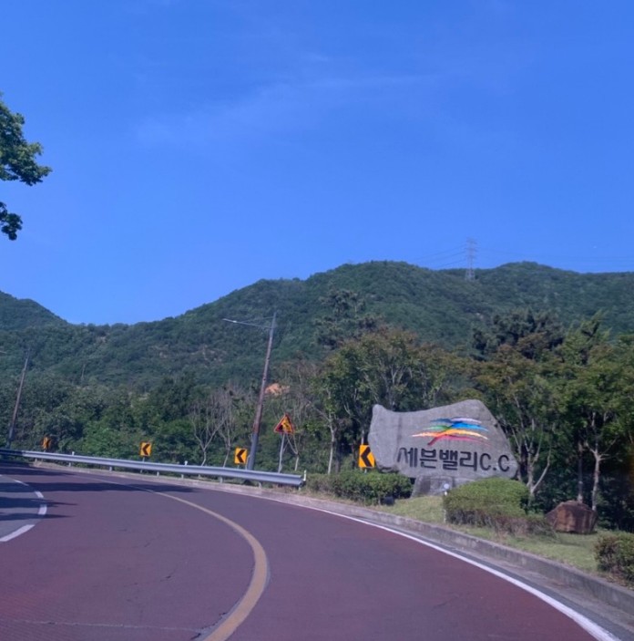 세븐클럽 이미지
