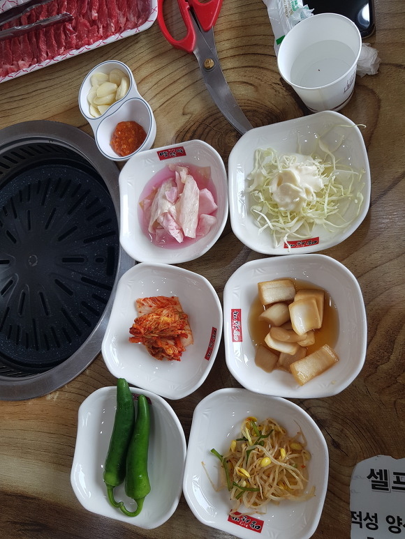 뻥마을 이미지