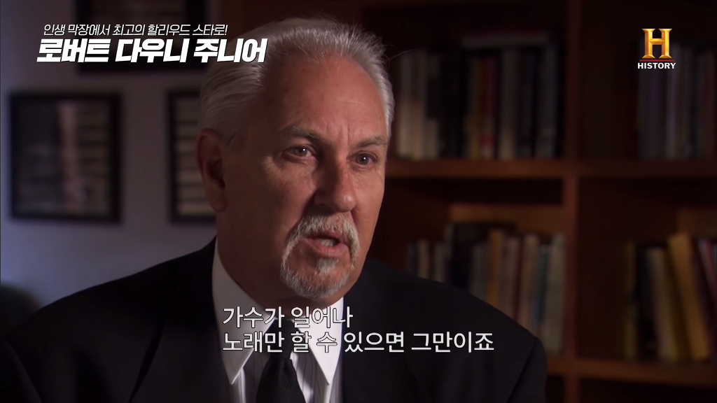 별이 다섯개! 체포만 5번 된 막장인생의 극적 변신 로버트 다우니 주니어 이야기 1부.jpg | 인스티즈