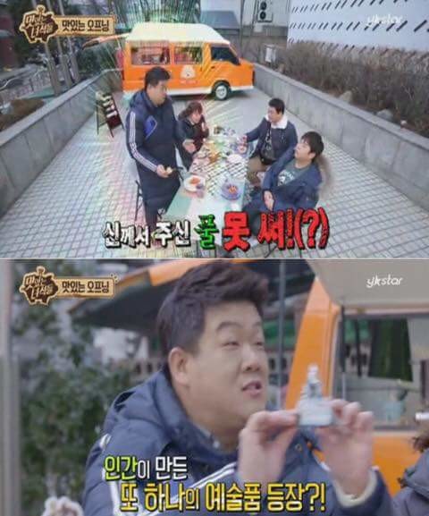 떡볶이나 어묵이 맛있는 이유.jpg | 인스티즈