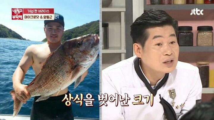 경규/덕화옹이 마닷 이뻐하는 이유.jpg | 인스티즈