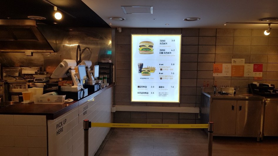 강남구 삼성동에서 만난 수제버거집 | 인스티즈