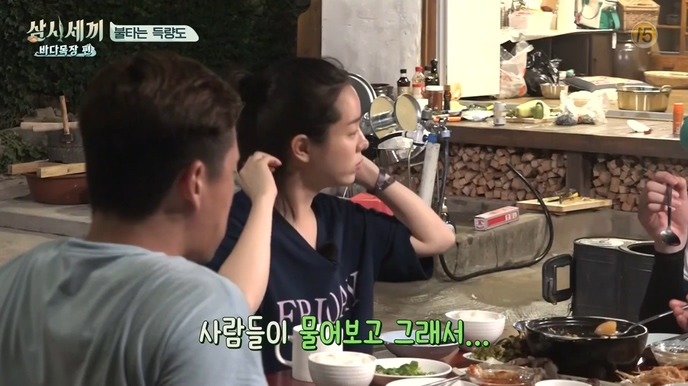 [삼시세끼] 한지민 게스트 취급 안하는 이서진 .jpg | 인스티즈