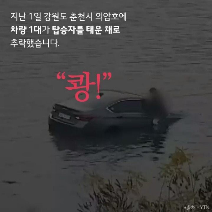 엘지가 또 한번... | 인스티즈