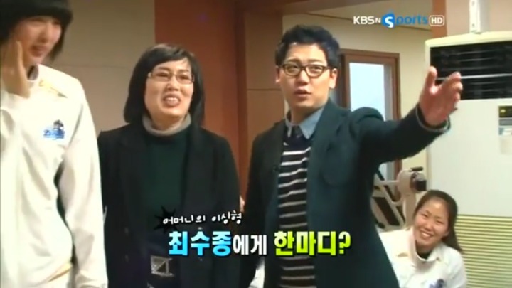 몰래 온 손님 등장에 눈물바다.jpg | 인스티즈
