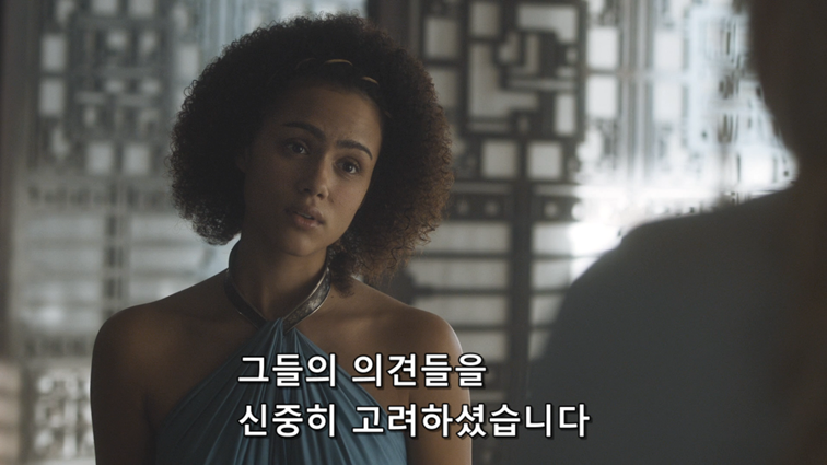 [왕좌의게임] 폭풍의 딸 59화 | 인스티즈