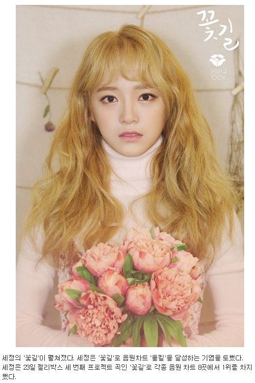 생각보다 잘 안풀린것 같은 아이돌.jpgif | 인스티즈