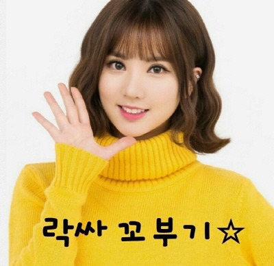 3골이나 넣었는데 졌음.gif | 인스티즈