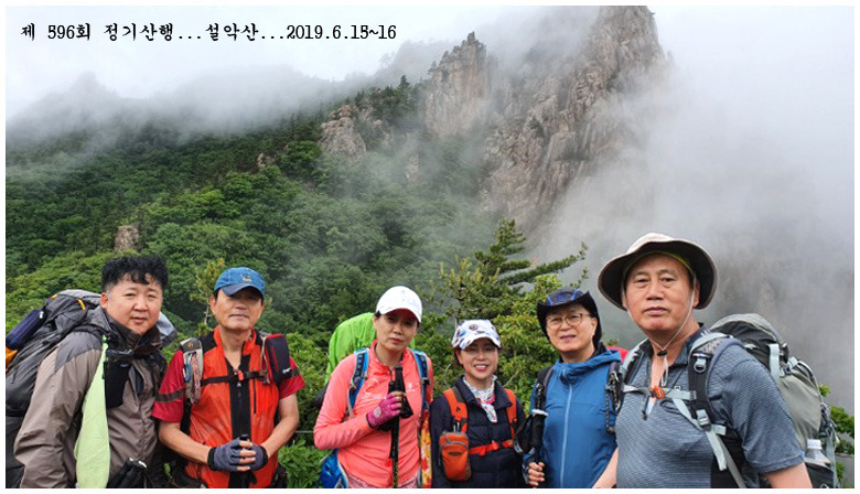 중군성 이미지