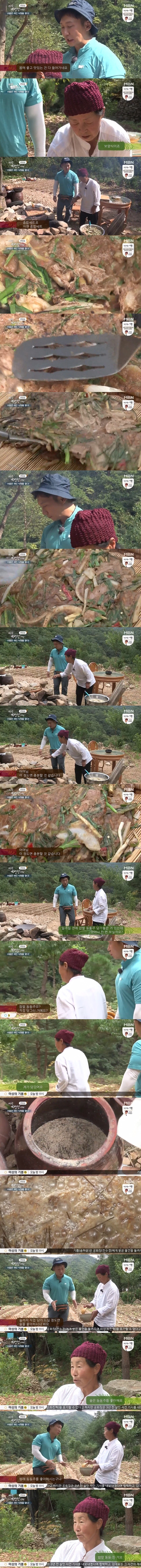 이승윤 업계 포상 | 인스티즈