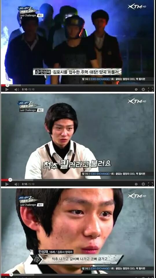 고막킬러 & 척추킬러 VS 러시아 모범생 2명 | 인스티즈