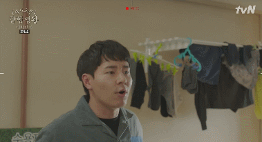 NG 무시하고 계속 연기하는 해롱이.gif | 인스티즈
