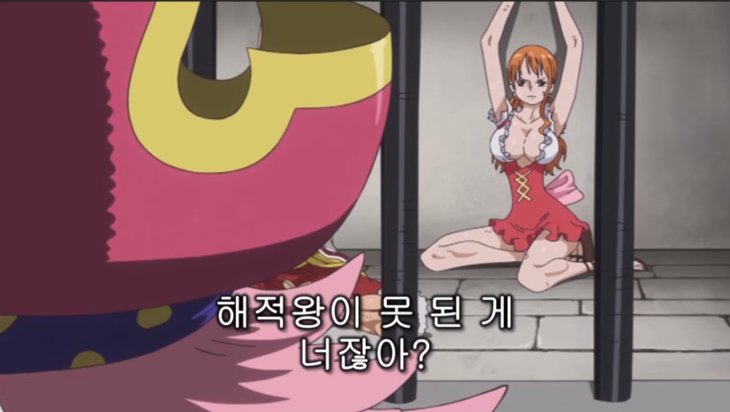 빅맘을 향한 루피의 팩트폭행 | 인스티즈