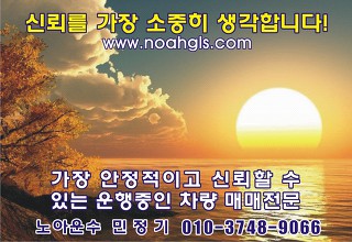 비에이치씨김해 이미지