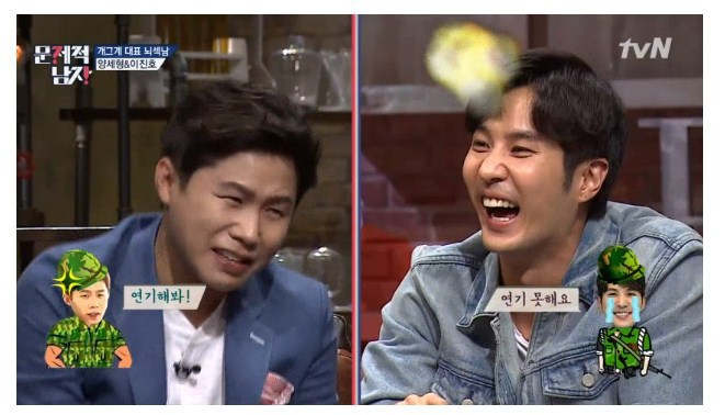 의외로 군대시절 악마 선임이였던 연예인.jpg | 인스티즈