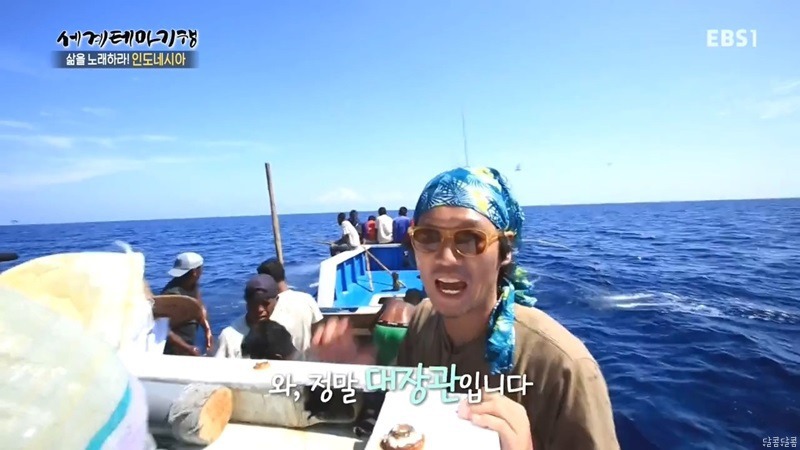 인도네시아 참치잡이 | 인스티즈