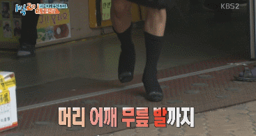 오늘자 지드래곤이랑 똑같은 윤시윤.gif | 인스티즈
