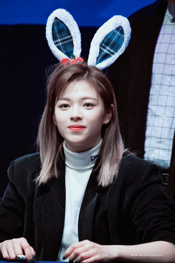 분위기보스 트와이스 유정연.jpg | 인스티즈