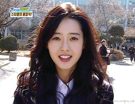 배우 고아라 | 인스티즈