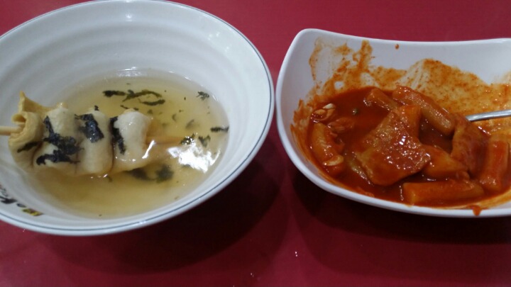 혼떡 이미지
