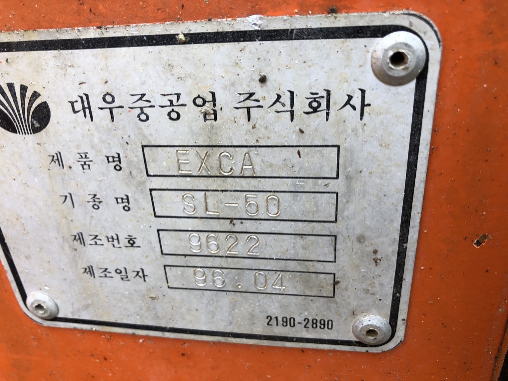 현대유통센타 이미지