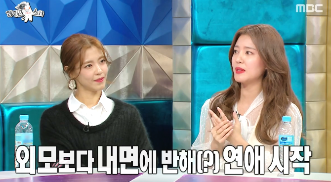 남편이 붐 닮았다는 소리에 울분을 참지못한 정시아.jpg | 인스티즈