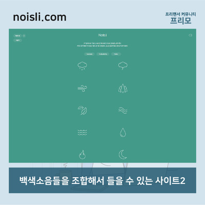 알아두면 유용한 사이트 모음 | 인스티즈