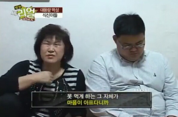 현기증남 갓형욱의 시초, 첫방송 씨리얼 | 인스티즈