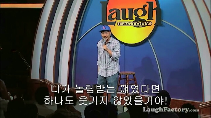 초등학생들 인종차별에 대한 참교육 | 인스티즈
