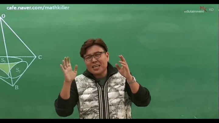 재수가 늦어지는거 같죠? 아무것도 아니에요~ +정승제 쌤 수능응원 글 | 인스티즈