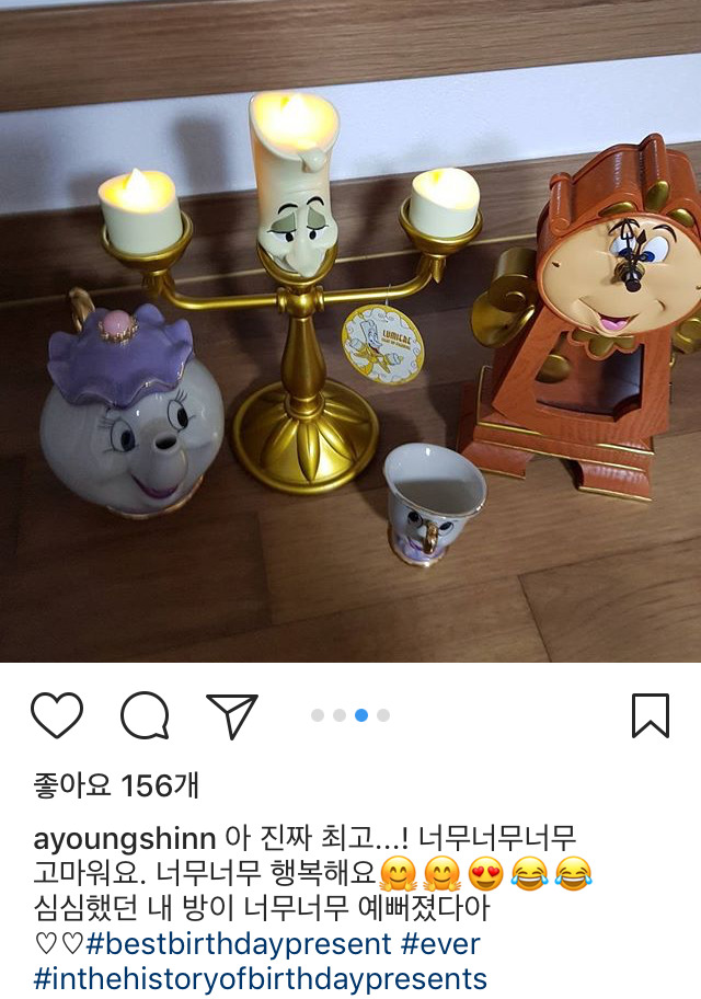 신아영 인스타 | 인스티즈