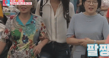 한고은 부심 고은이 시댁.gif | 인스티즈