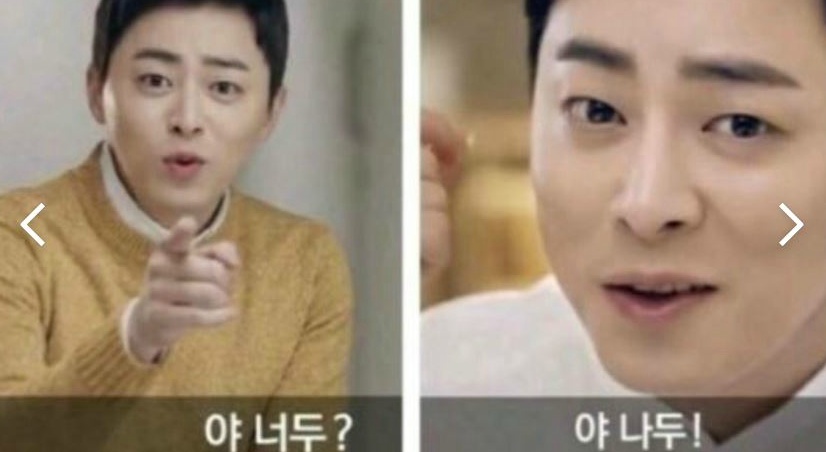 닻별 이미지