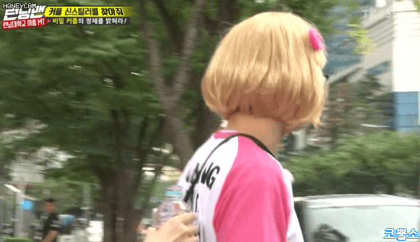 ???: 언니! 힙이 너무 예쁘세요~gif | 인스티즈