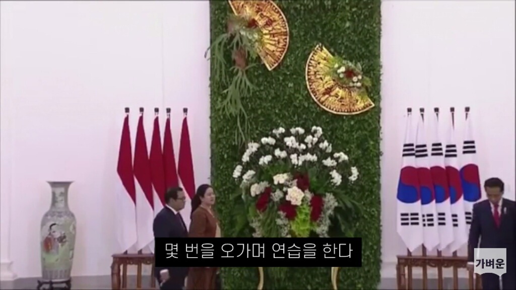 인도네시아는 문재인 대통령을 최상의 예우로 맞이했다 (캡쳐o1) | 인스티즈