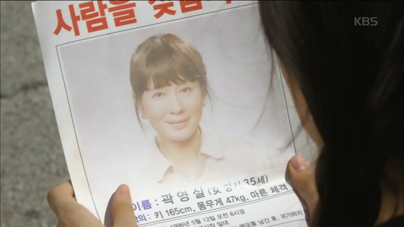 [마녀의법정] 1화에서 23분까지만 정리함 | 인스티즈