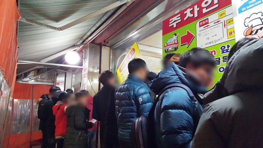 판돈 2만 원 걸고 특정 메뉴 5분 컷 하면 전 메뉴 6개월 공짜로 준다는 식당 | 인스티즈