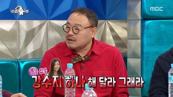 김흥국x박원순 단일화 실패 | 인스티즈