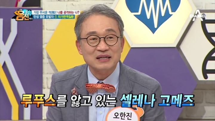 셀레나 고메즈가 친구에게 신장이식 받은 이유.jpg | 인스티즈
