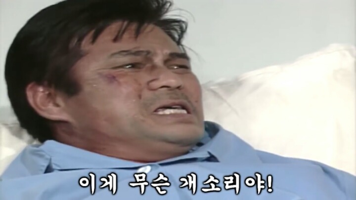 정말 궁금한 궁예.jpg (feat.심영) | 인스티즈