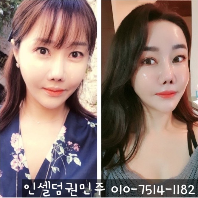 복화장품 이미지