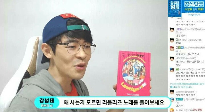 당신이 왜 사는지 모를 때...서울대 출신이 말하는 조언.jpg | 인스티즈