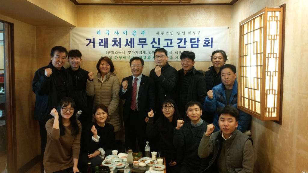 주식회사 삼웅 이미지