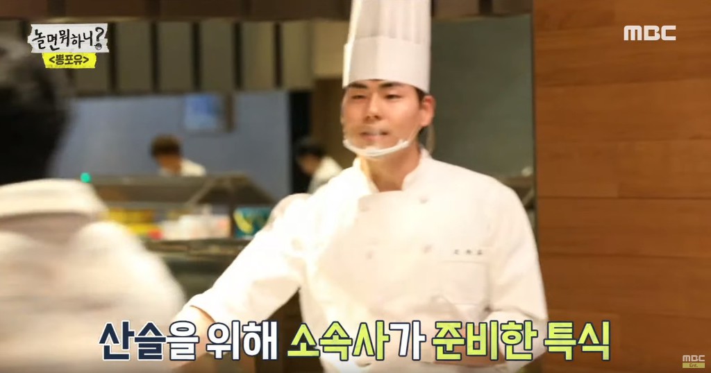 MBC 구내식당 1,000원 라면 | 인스티즈