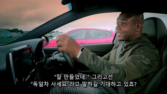 다시는 현대차를 무시하지 마라 (feat. 탑기어) | 인스티즈