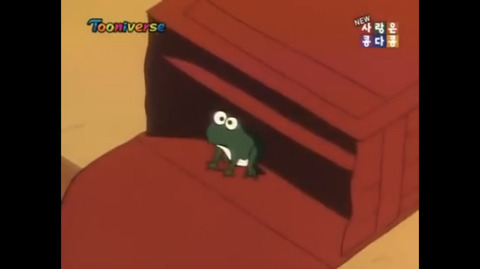 지금봐도 설레는 [쫑아는사춘기] 1기 01-2 | 인스티즈