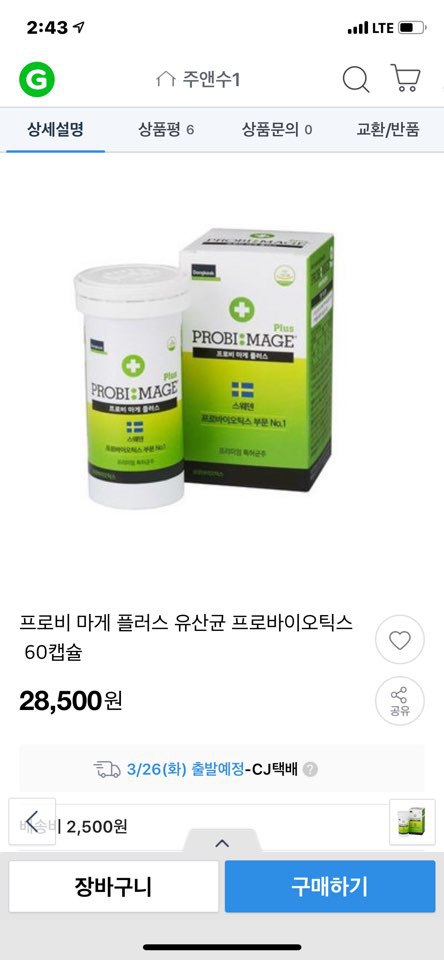 비마 이미지