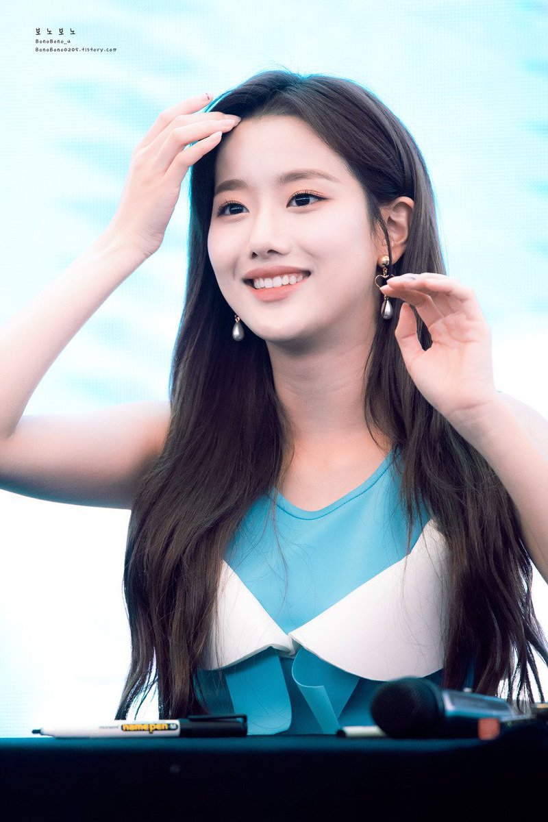 에이프릴의 인간자몽 이나은.jpg | 인스티즈
